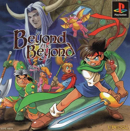 Beyond the Beyond (Japan) (Tentou-you Special CD-ROM)